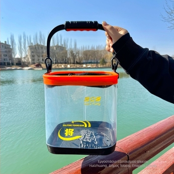 Διαφανής κάδος ψαριών EVA, αναδιπλούμενος και φορητός, για ζωντανά ψάρια, 400 g