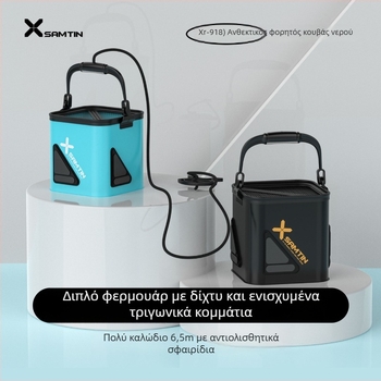 Κουβάς αλιείας με σχοινί, αναδιπλούμενος, παχύτερη EVA κατασκευή (Υλικό: EVA, Αναδιπλούμενο, Σχοινί, Παχύτερη EVA κατασκευή)