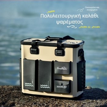 Πολυλειτουργικός πυκνωμένος κουβάς ψαρέματος, με μεγάλη χωρητικότητα, φορητός για ζωντανά ψάρια και εξοπλισμό (Υλικό: Άλλο; Μικτό βάρος: Άλλο; Κωδικός προϊόντος: Hytsrutrwexusq)