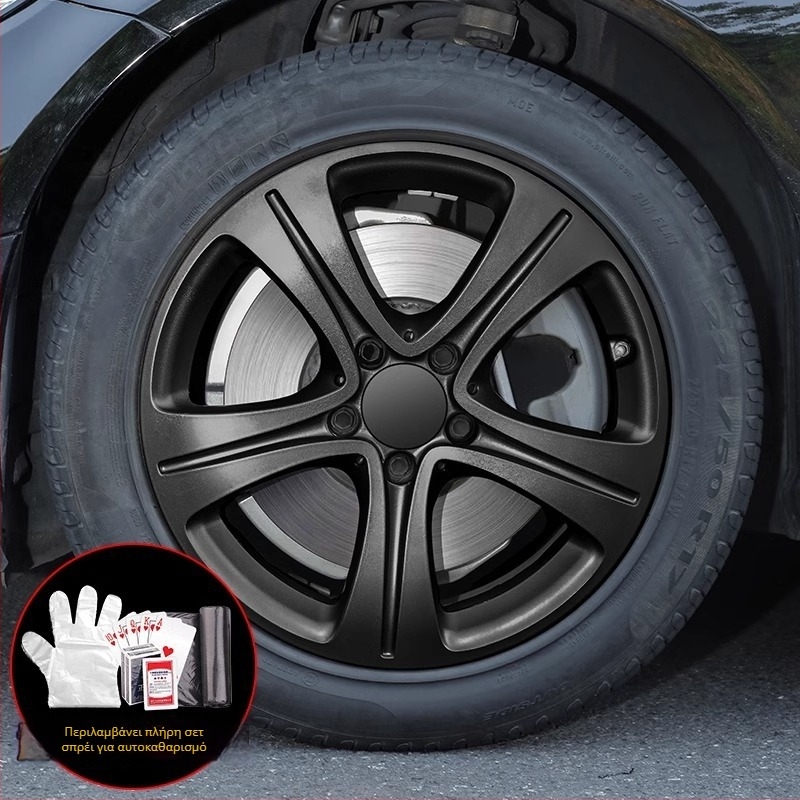 Φιλμ ψεκασμού βαφής κεντρίας περιοχής τροχού για ανακαίνιση – υγρή βάση επίστρωσης, υψηλή ιξώτητα, ισχυρό σύστημα κόλλας, συμβατό με εγκατάσταση τροχού, εξατομικευμένες ρυθμίσεις επεξεργασίας