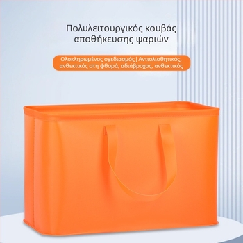 Ενισχυμένη αδιάβροχη τσάντα για ζωντανά ψάρια με μεγάλη χωρητικότητα, για εξοπλισμό ψαρέματος, EVA υλικό