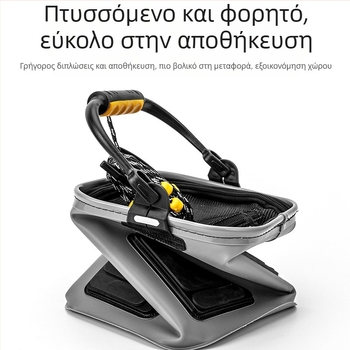 Αναδιπλούμενος κάδος EVA για ψάρεμα με καπάκι – παχύτερη κατασκευή, φορητός