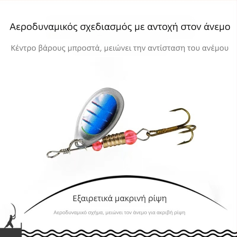 Τεχνητό δόλωμα με περιστρεφόμενες μεταλλικές παγιέτες, συνθετικό σετ παγιετών, 3,5 g, Jiacheng Fishing Gear