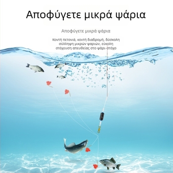Iseni Χρυσό μανσέτο – σετ διπλών αγκιστρών με ενσωματωμένη γραμμή για ψάρεμα λίμνης