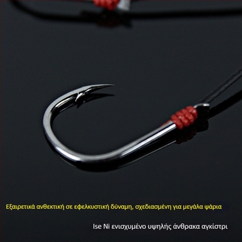 Σετ Flap γάντζων – Αντιμπλέξ, Αντι-αγκίστρωση, 8 δόντια γάντζοι για ψάρεμα, Νο. 14, 300 τεμάχια