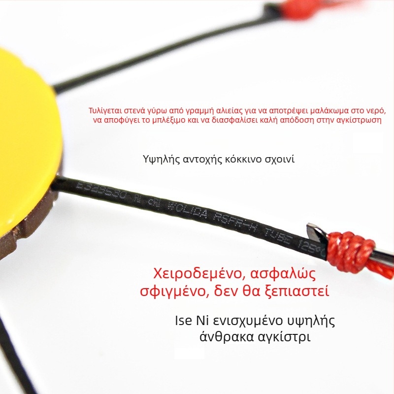 Σετ Flap γάντζων – Αντιμπλέξ, Αντι-αγκίστρωση, 8 δόντια γάντζοι για ψάρεμα, Νο. 14, 300 τεμάχια