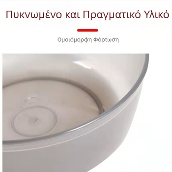 Πλαστικό Σετ τριών δοχείων ανάμειξης δολώματος για ψάρεμα, με πτυσσόμενο δίσκο δολώματος