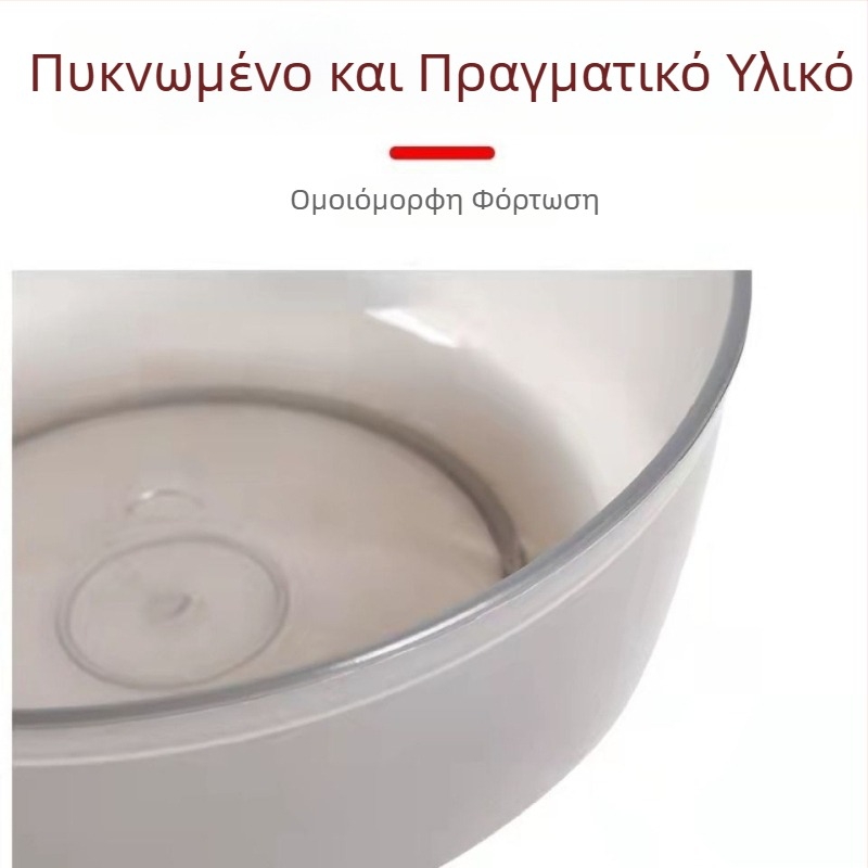 Πλαστικό Σετ τριών δοχείων ανάμειξης δολώματος για ψάρεμα, με πτυσσόμενο δίσκο δολώματος