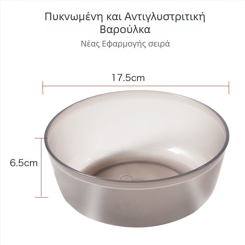 Πλαστικό Σετ τριών δοχείων ανάμειξης δολώματος για ψάρεμα, με πτυσσόμενο δίσκο δολώματος