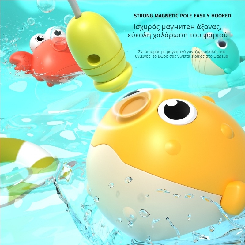 Παιχνίδι μπάνιου για ψάρεμα: φωτιζόμενα ζωάκια με μαγνητική ράβδο – πλαστικό, κατάλληλο για 3–6 ετών