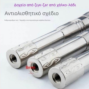 Δίκτυο από ανοξείδωτο χάλυβα για ρίψη – πλήρες σετ με αναδιπλούμενο και τηλεσκοπικό κοντάρι, βαθύ δίχτυ σακούλας, λεπτό πλέγμα; Διάμετρος ανοίγματος δικτύου: δείτε λεπτομέρειες; Βάθος δικτύου: δείτε λεπτομέρειες