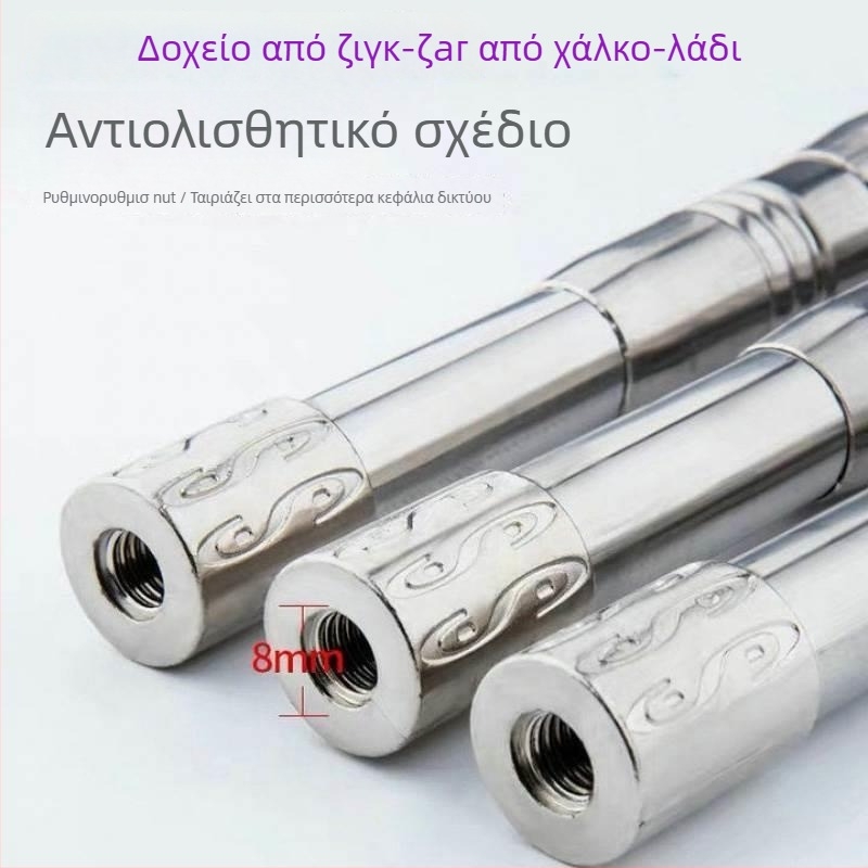 Δίκτυο από ανοξείδωτο χάλυβα για ρίψη – πλήρες σετ με αναδιπλούμενο και τηλεσκοπικό κοντάρι, βαθύ δίχτυ σακούλας, λεπτό πλέγμα; Διάμετρος ανοίγματος δικτύου: δείτε λεπτομέρειες; Βάθος δικτύου: δείτε λεπτομέρειες