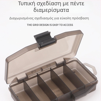 Κουτί αποθήκευσης δολωμάτων για αλιεία - πλαστικό, Record Work, κωδικός ztc450
