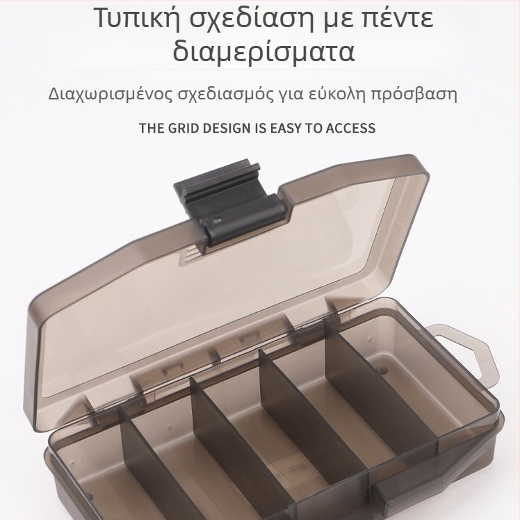 Κουτί αποθήκευσης δολωμάτων για αλιεία - πλαστικό, Record Work, κωδικός ztc450