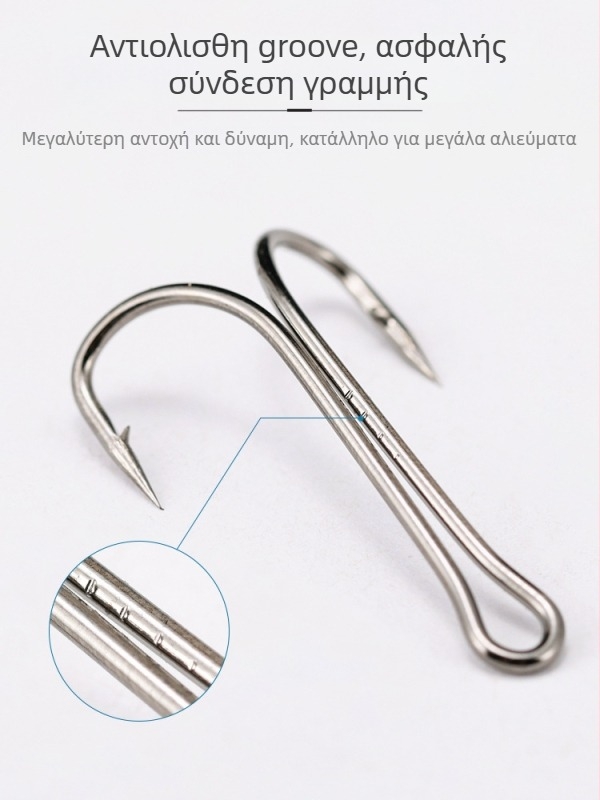 Σετ Αγκίστρων Αλιείας Swing Shark - 50 τεμάχια, Διπλό Αγκίστρι, Αγκίστρες με αγκίδες, Ατσάλι Υψηλού Ανθρακα