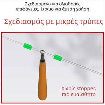 Σετ εξαρτημάτων ροκ αλιείας με μακριές ρίψεις — Space beads, βάρη σε σχήμα σφαίρας, στριφτές σε μορφή ρυζιού (Μάρκα: Lakeside; Υλικό: Πλαστικό)