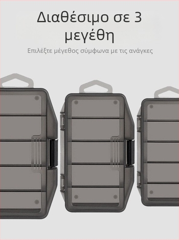 Κιβώτιο αποθήκευσης εξοπλισμού ψαρέματος και δολωμάτων με πέντε διαμερίσματα, PVC, Record Work