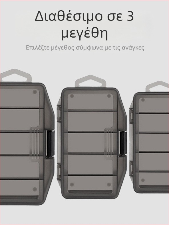 Κιβώτιο αποθήκευσης εξοπλισμού ψαρέματος και δολωμάτων με πέντε διαμερίσματα, PVC, Record Work