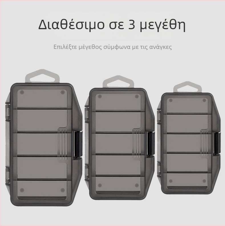 Κιβώτιο αποθήκευσης εξοπλισμού ψαρέματος και δολωμάτων με πέντε διαμερίσματα, PVC, Record Work