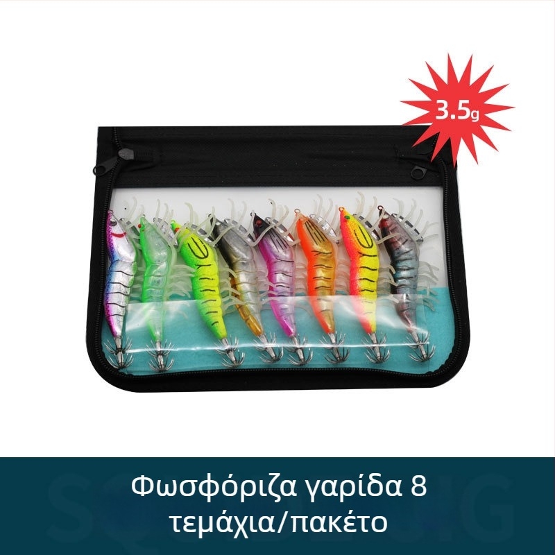 Αγκίστρι καλαμαριού για θαλάσσιο ψάρεμα με φωσφορίζον φθοριστικό εφέ — Μάρκα SHARESHARK | Υλικό: Consulting