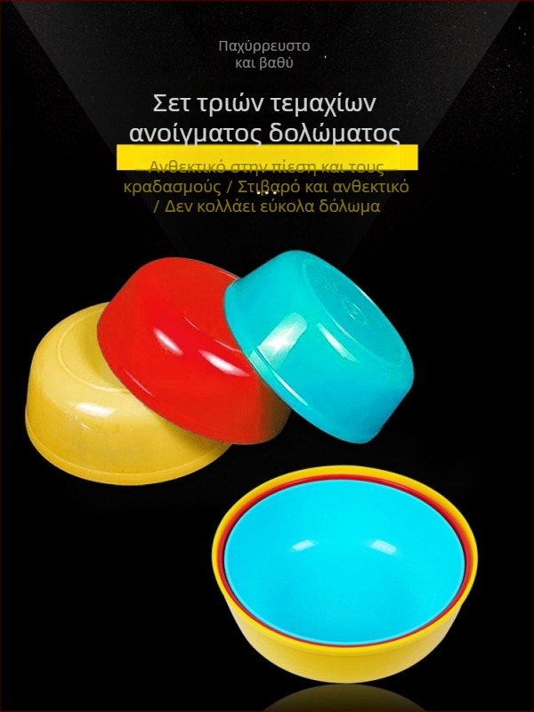 Σετ τριών βαθιών μπολ ανάμειξης δολώματος για το ψάρεμα, πολύχρωμα μπολ, αντικολλητική επιφάνεια