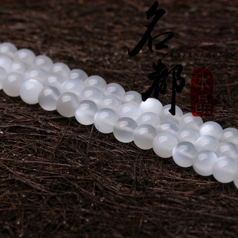 Φυσικές λευκές moonstone χάντρες για DIY κοσμήματα, ποιότητα 8A, ημιτελικά εξαρτήματα