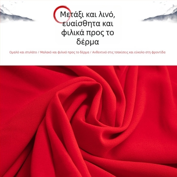 Φόρμα Tai Chi, μακριά γραμμή, Eight-Section Brocade πρακτική для Tai Chi; Corduroy ύφασμα, λινό περιεχόμενο, βαμβακερή επένδυση