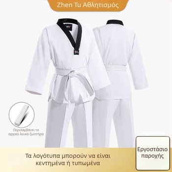 Taekwondo gi unisex, 90% βαμβάκι (combed cotton), αναπνεύσιμο και άνετο για παιδιά και ενήλικες