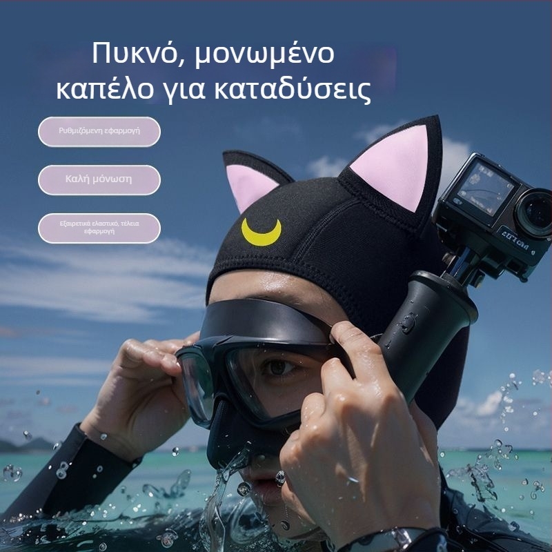 Κουκούλα κατάδυσης με πλήρες πρόσωπο – καουτσούκ, μοτίβο καρτούν, για ενήλικες, κατάλληλη για κολύμβηση και ράφτινγκ
