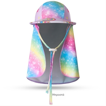 Hayesan παιδικό καπέλο κολύμβησης από νάιλον με σχέδιο καρτούν αλογάκι