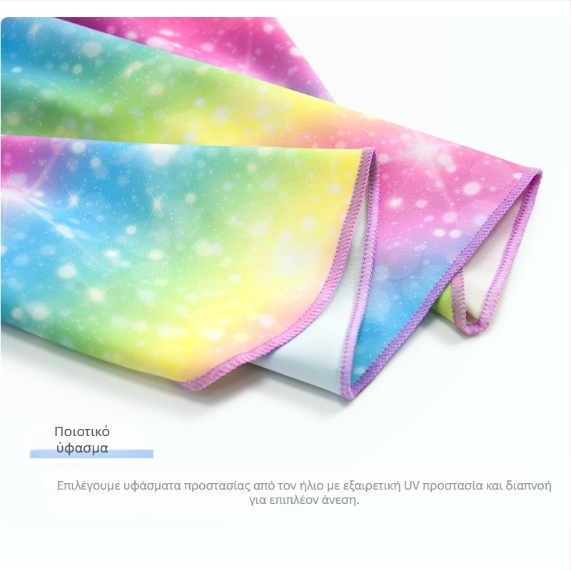 Hayesan παιδικό καπέλο κολύμβησης από νάιλον με σχέδιο καρτούν αλογάκι