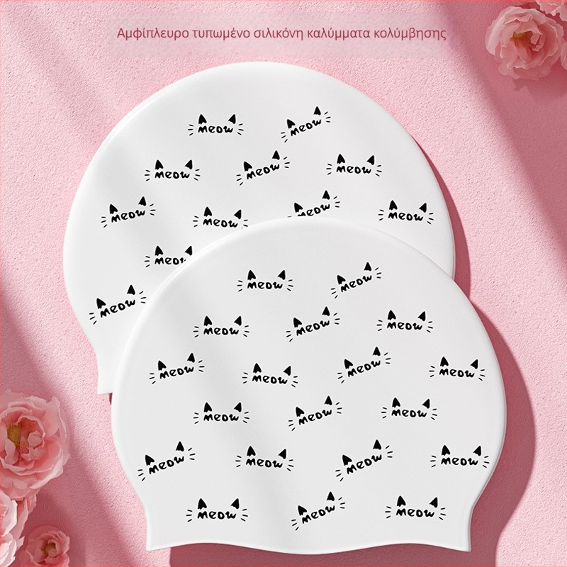 RESHEIR καπάκι κολύμβησης από σιλικόνη, για ενήλικες, με εκτύπωση – (Μάρκα RESHEIR; Υλικό: Σιλικόνη; Μοτίβο: Εκτύπωση; Στόχος: Ενήλικες; Πεδίο χρήσης: Κολύμβηση/βαδίσματα στο νερό)