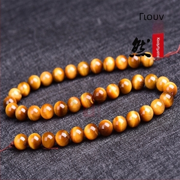 Φυσικές κίτρινες χάντρες Tiger Eye για κατασκευή κοσμημάτων, σφαιρικές χάντρες για DIY βραχιόλι, ημιτελή εξαρτήματα κοσμημάτων