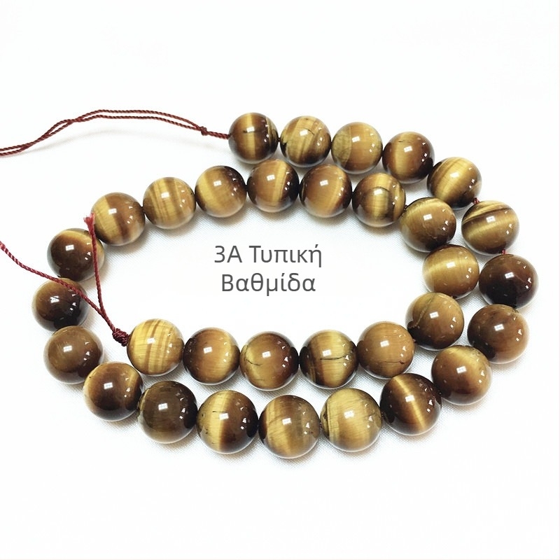 Φυσικές κίτρινες χάντρες Tiger Eye για κατασκευή κοσμημάτων, σφαιρικές χάντρες για DIY βραχιόλι, ημιτελή εξαρτήματα κοσμημάτων