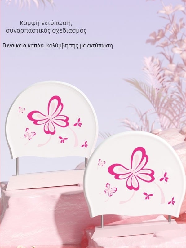 Κολυμβητικό καπέλο από σιλικόνη για ενήλικες γυναίκες, αδιάβροχο και άνετο, για μακριά μαλλιά, με εκτύπωση