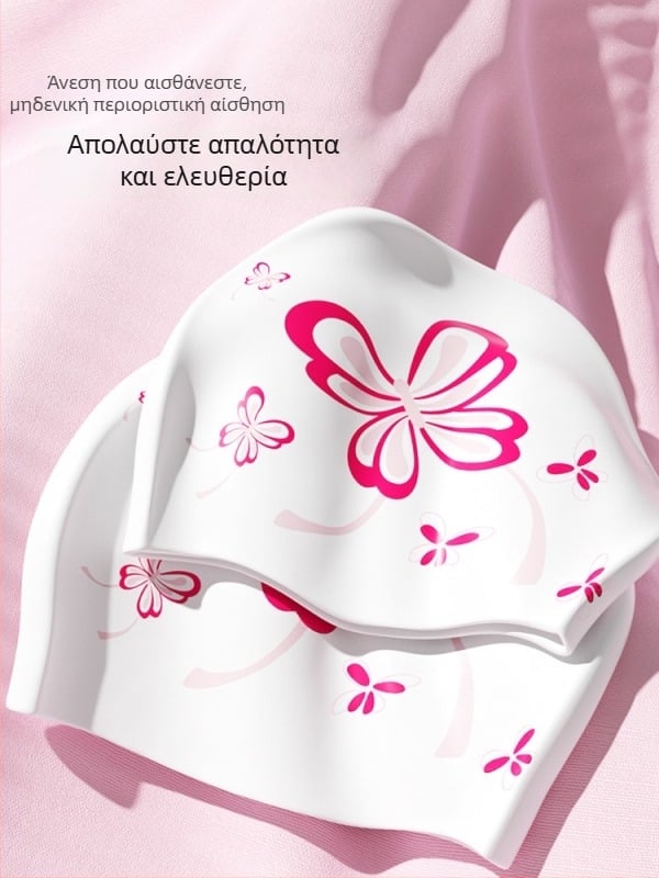 Κολυμβητικό καπέλο από σιλικόνη για ενήλικες γυναίκες, αδιάβροχο και άνετο, για μακριά μαλλιά, με εκτύπωση