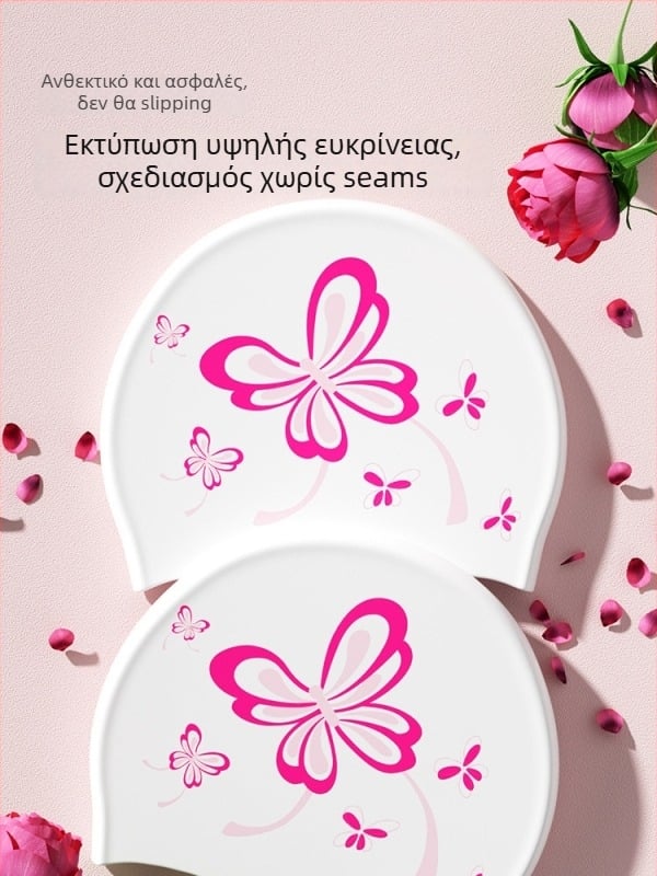 Κολυμβητικό καπέλο από σιλικόνη για ενήλικες γυναίκες, αδιάβροχο και άνετο, για μακριά μαλλιά, με εκτύπωση