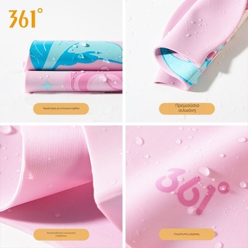 361 Παιδικό καπέλο κολύμβησης από σιλικόνη με σχέδιο κινούμενων σχεδίων