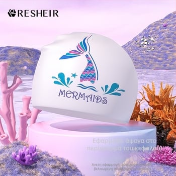 Ruijuer καπέλο κολύμβησης από σιλικόνη για γυναίκες και ενήλικες, με σχέδιο εκτύπωσης, προστασία των αυτιών, για κολύμβηση, εξουσιοδοτημένη ιδιωτική μάρκα