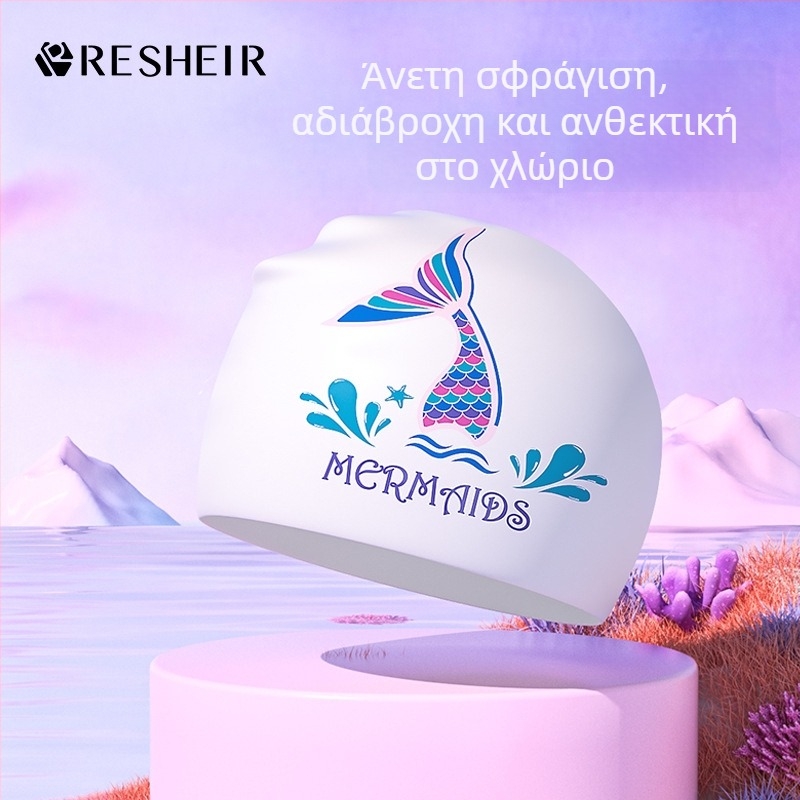 Ruijuer καπέλο κολύμβησης από σιλικόνη για γυναίκες και ενήλικες, με σχέδιο εκτύπωσης, προστασία των αυτιών, για κολύμβηση, εξουσιοδοτημένη ιδιωτική μάρκα