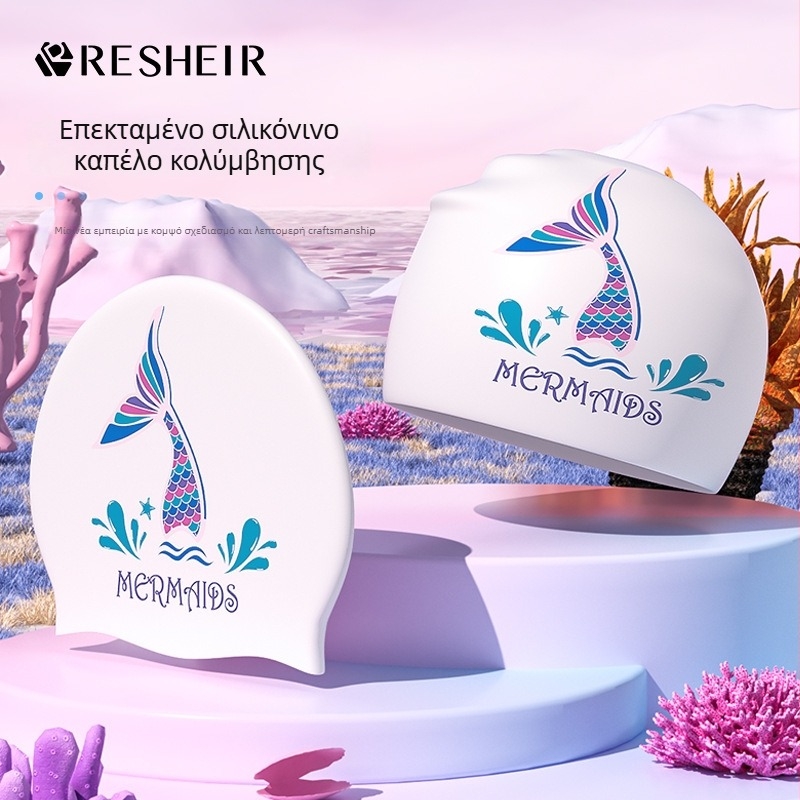 Ruijuer καπέλο κολύμβησης από σιλικόνη για γυναίκες και ενήλικες, με σχέδιο εκτύπωσης, προστασία των αυτιών, για κολύμβηση, εξουσιοδοτημένη ιδιωτική μάρκα