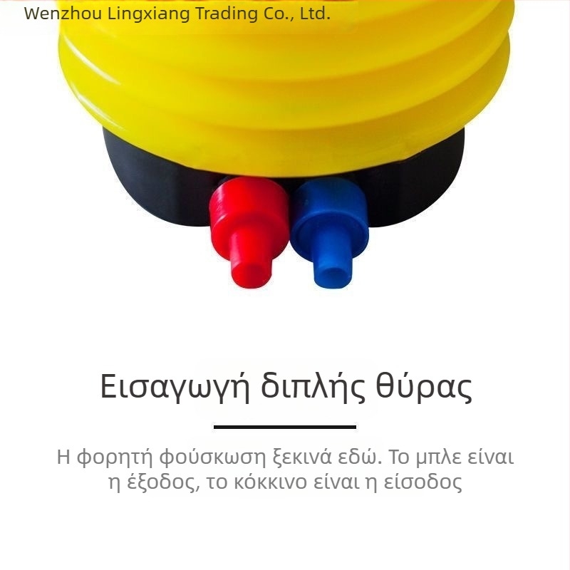 Ποδοκίνητη αντλία αέρα για φουσκώματα — κατάλληλη για σωσίβια δαχτυλίδια, μπαλόνια, φουσκωτά κουβάδες, μπανιέρες και πισίνες (Lingxiang)