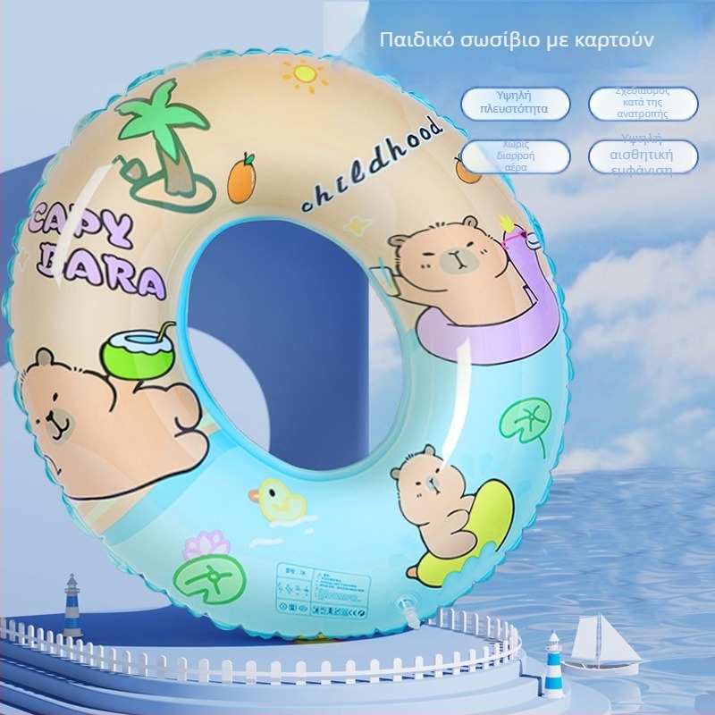Capybara Παιδικός δακτύλιος κολύμβησης, PVC παχύτερο, φουσκωτός δακτύλιος κάτω από τη μασχάλη για παιχνίδια στο νερό και πρόληψη πνιγμού