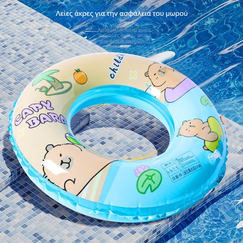 Capybara Παιδικός δακτύλιος κολύμβησης, PVC παχύτερο, φουσκωτός δακτύλιος κάτω από τη μασχάλη για παιχνίδια στο νερό και πρόληψη πνιγμού