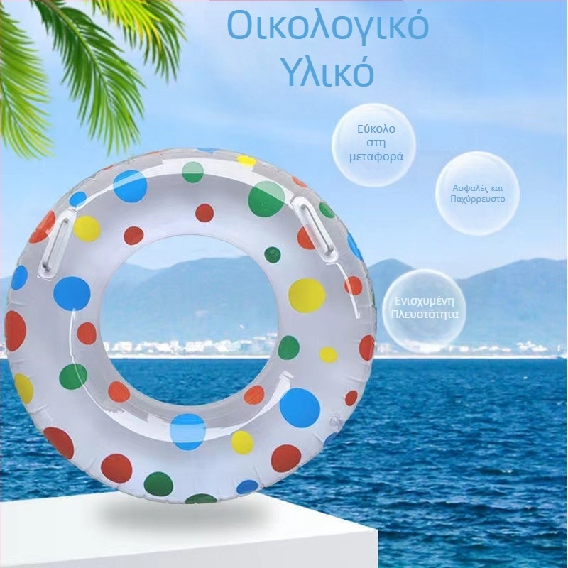 Νέος φουσκωτός δακτύλιος κολύμβησης με λαβή, μοτίβο κουκίδων, για ενήλικες, παχύτερος, αντί-ανατροπής, γλυκό σχέδιο