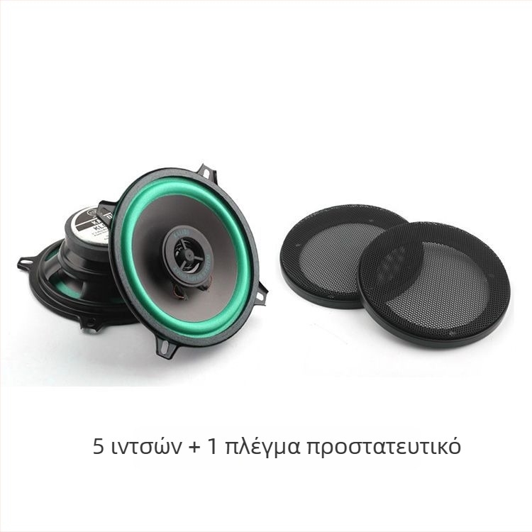 Κοαξιαλικό αυτοκινητικό ηχείο – πλήρες φάσμα, μεσαίο-μπάσο και tweeter