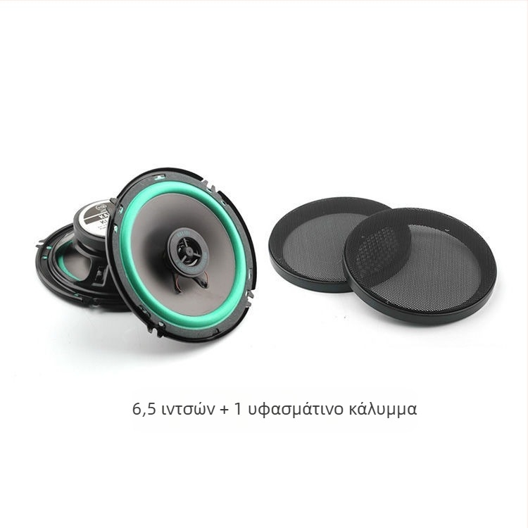 Κοαξιαλικό αυτοκινητικό ηχείο – πλήρες φάσμα, μεσαίο-μπάσο και tweeter