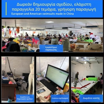 Μπικίνι με κέντημα, push-up, με ενίσχυση, τριών σημείων ιμάντες, ανοιχτή πλάτη, νάιλον ύφασμα