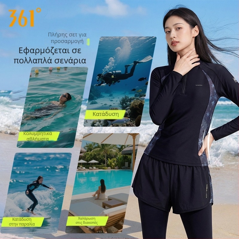 Γυναικείο μαγιό δύο τεμαχίων με μακριά μανίκια και μακριά παντελόνια, προστασία UV, ύφασμα 82% νάιλον με επένδυση νάιλον, μάρκα 361