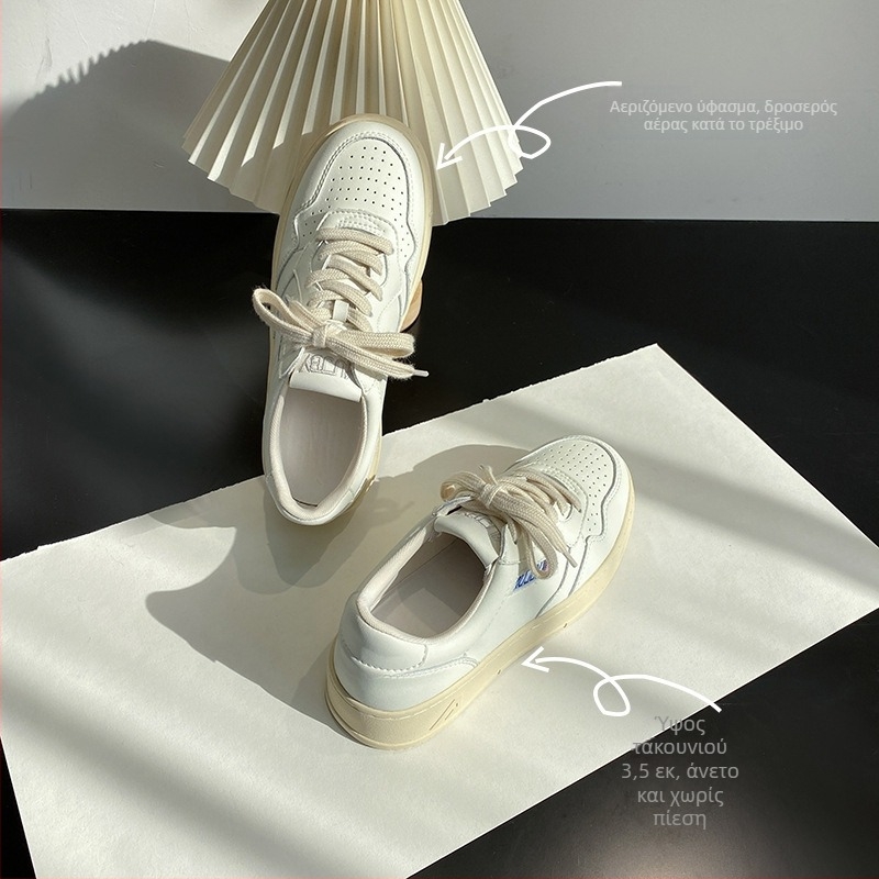 Casual sneakers από δέρμα βοείου με δύο στρώσεις επάνω, παχιά σόλα από καουτσούκ, μπροστινό κλείσιμο, στρογγυλή μύτη, πάτος από φυσικό δέρμα